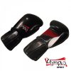 Γάντια Σάκου - Bag Gloves Combo Sparring “Easy-Wear” Olympus