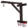 Punch Bag Wall Bracket