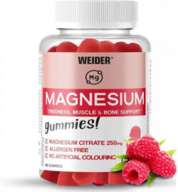 Magnesium Gummies (Raspberry) 48 Gummies Weider